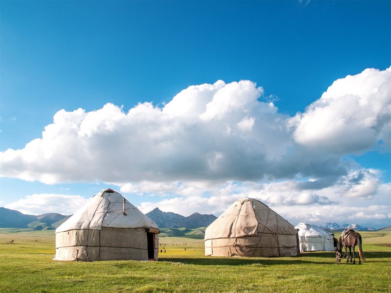 Entdecken Sie Destinationen von Nature Tours